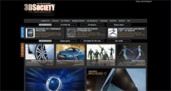 Desktop Screenshot of 3dsociety.ru